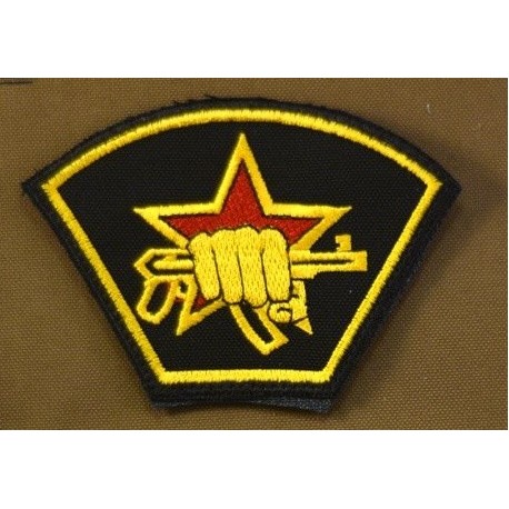 PATCH SPETSNAZ