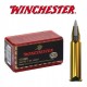 WINCHESTER SUPREME 17HMR